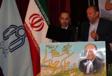 همایش تجلیل از پروفسور علی اکبر جلالی چهره ماندگار شهرستان شاهرود با حضور مسئولین و قشرهای مختلف مردم 